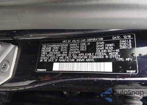 2017 Volvo Xc60 T5 Inscription из США, поврежденный, VIN YV440MDU6H2105483